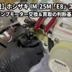 image-3-150x150.png